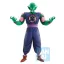 Dragon Ball Mystical Adventure Demon Piccolo Daimaoh Ichibansho Figura 26cm