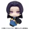 Look Up The Apothecary Diaries Jinshi Figura