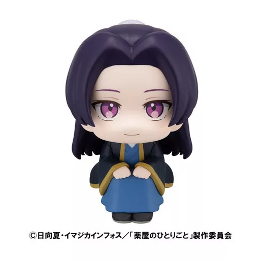 Look Up The Apothecary Diaries Jinshi Figura