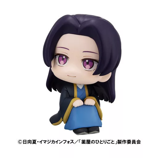 Look Up The Apothecary Diaries Jinshi Figura