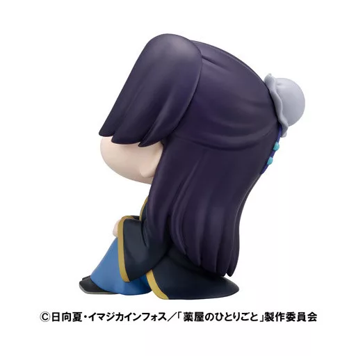 Look Up The Apothecary Diaries Jinshi Figura