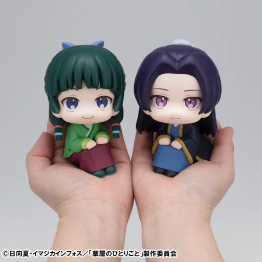 Look Up The Apothecary Diaries Jinshi Figura