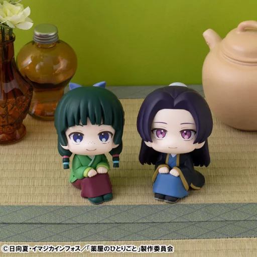 Look Up The Apothecary Diaries Jinshi Figura