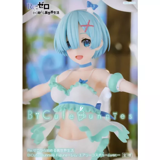 Re:Zero Starting Life in Another World BiCute Bunnies Figura Rem Airy Costume Ver. 27 cm