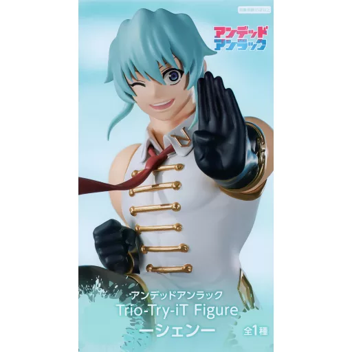 Undead Unluck Trio-Try-iT Figura Shen 21 cm