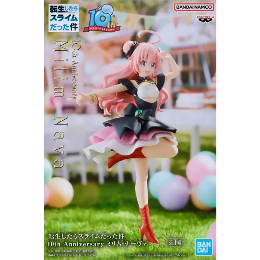 That Time I Got Reincarnated as a Slime 10th Anniversary Milim Nava figura 15 cm