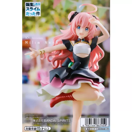 That Time I Got Reincarnated as a Slime 10th Anniversary Milim Nava figura 15 cm