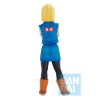 Dragon Ball Z Fear of Android Android 18 Ichibansho Figura 23 cm