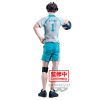 Haikyu!! Toru Oikawa figura 20 cm