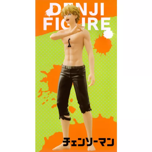 Chainsaw Man Denji Figura 18 cm