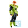 Dragon Ball Z Fear of Android Android 16 Ichibansho Figura 26 cm
