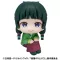 Look Up The Apothecary Diaries Maomao Figura