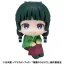Look Up The Apothecary Diaries Maomao Figura