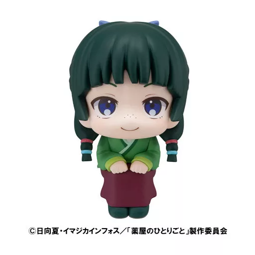 Look Up The Apothecary Diaries Maomao Figura