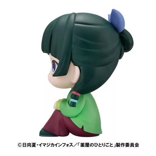 Look Up The Apothecary Diaries Maomao Figura