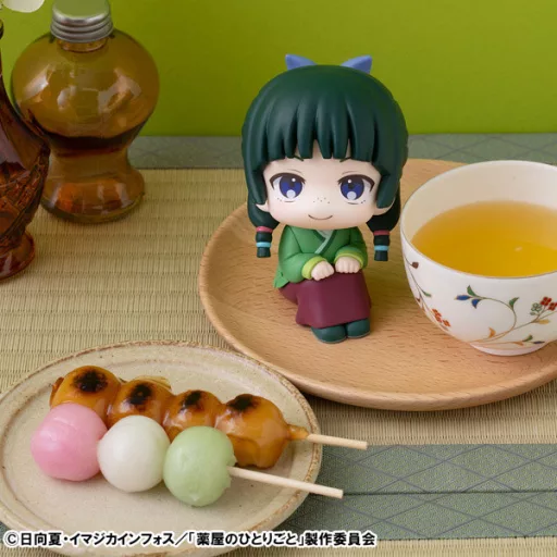 Look Up The Apothecary Diaries Maomao Figura