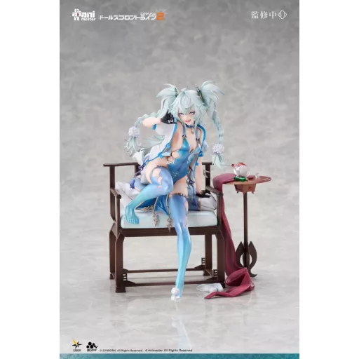 Girls Frontline PVC Figure 1/7 Florence Alluring Larkspur 20 cm