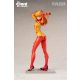 Evangelion: 2.0 You Can (Not) Advance Statue 1/7 Asuka Shikinami Langley 23 cm - Severely damaged packaging