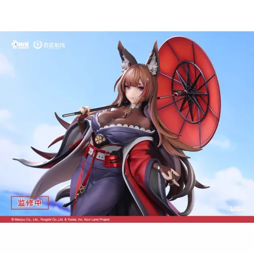 Azur Lane Szobor 1/7 Amagi Lightly-armed Ver. 29 cm