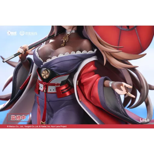 Azur Lane Szobor 1/7 Amagi Lightly-armed Ver. 29 cm