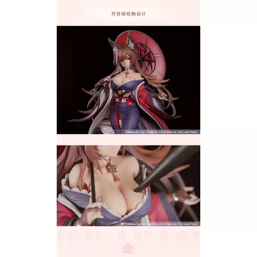 Azur Lane Szobor 1/7 Amagi Lightly-armed Ver. 29 cm