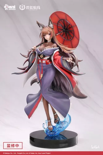 Azur Lane Szobor 1/7 Amagi Lightly-armed Ver. 29 cm