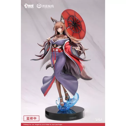Azur Lane Szobor 1/7 Amagi Lightly-armed Ver. 29 cm