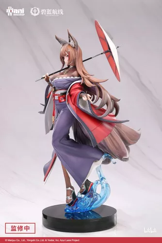 Azur Lane Szobor 1/7 Amagi Lightly-armed Ver. 29 cm