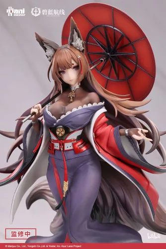 Azur Lane Szobor 1/7 Amagi Lightly-armed Ver. 29 cm