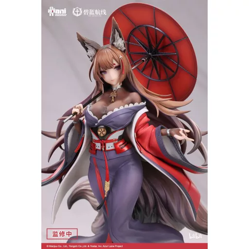 Azur Lane Szobor 1/7 Amagi Lightly-armed Ver. 29 cm