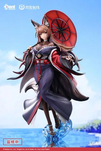 Azur Lane Szobor 1/7 Amagi Lightly-armed Ver. 29 cm