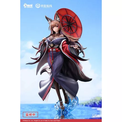 Azur Lane Szobor 1/7 Amagi Lightly-armed Ver. 29 cm