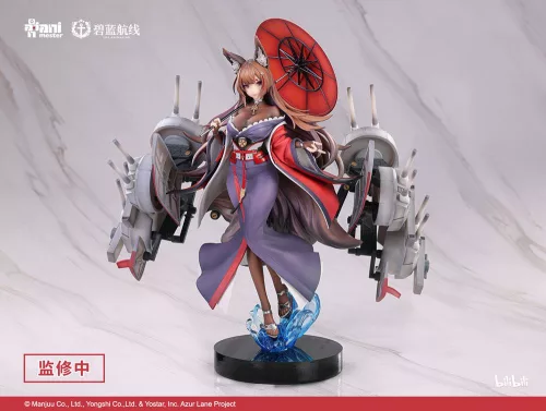 Azur Lane Szobor 1/7 Amagi Heavily-armed Ver. 29 cm