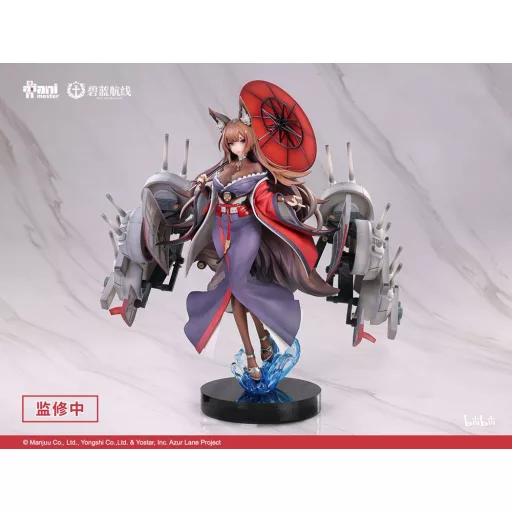 Azur Lane Szobor 1/7 Amagi Heavily-armed Ver. 29 cm
