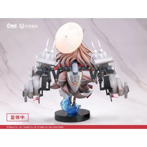 Azur Lane Szobor 1/7 Amagi Heavily-armed Ver. 29 cm