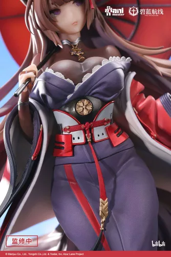 Azur Lane Szobor 1/7 Amagi Heavily-armed Ver. 29 cm