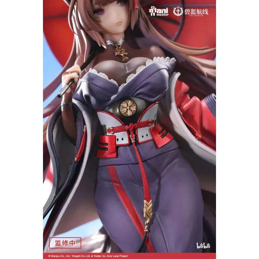 Azur Lane Szobor 1/7 Amagi Heavily-armed Ver. 29 cm