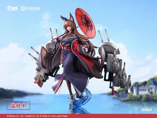 Azur Lane Szobor 1/7 Amagi Heavily-armed Ver. 29 cm