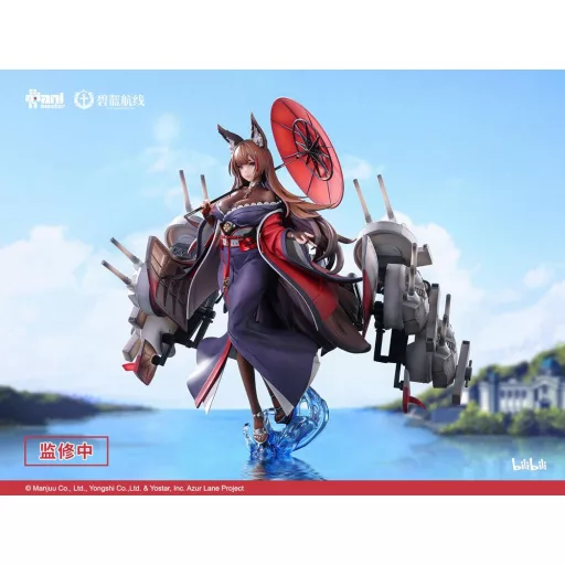 Azur Lane Szobor 1/7 Amagi Heavily-armed Ver. 29 cm