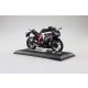 Diecast Bike Series Statue 1/12 Kawasaki Ninja ZX-25R Metallic Spark Black×Peal Flat Stardust White 16 cm