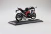 Diecast Bike Series Statue 1/12 Kawasaki Ninja ZX-25R Metallic Spark Black×Peal Flat Stardust White 16 cm