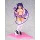 Original Illustration PVC Statue 1/6 Koakuma Riasu Illustration by Ayuma Sayu 27 cm