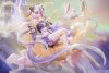 Honor of Kings PVC Szobor 1/7 Chang'e Princess of the Cold Moon Ver. 35 cm