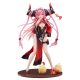 Azur Lane PVC Szobor 1/7 Prinz Rupprecht The Gate Dragon's Advent? Ver. 25 cm