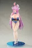 Azur Lane PVC Statue 1/7 Louisville An Order of Dreams Ver. 26 cm