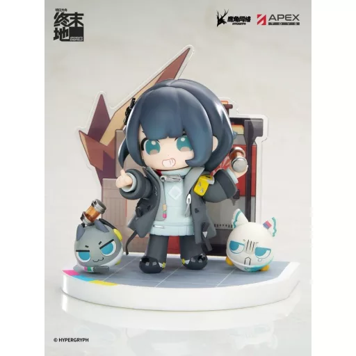 Arknights Cuties Series PVC Figure Endfield Endministrator Female 11 cm