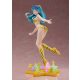 Urusei Yatsura PVC Statue 1/7 Lum 23 cm