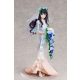 Lycoris Recoil PVC Szobor 1/7 Takina Inoue Wedding dress Ver. 25 cm