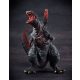 Shin Godzilla Chou Gekizou Series PVC Szobor Shin Godzilla (re-run) 30 cm