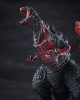 Shin Godzilla Chou Gekizou Series PVC Szobor Shin Godzilla (re-run) 30 cm